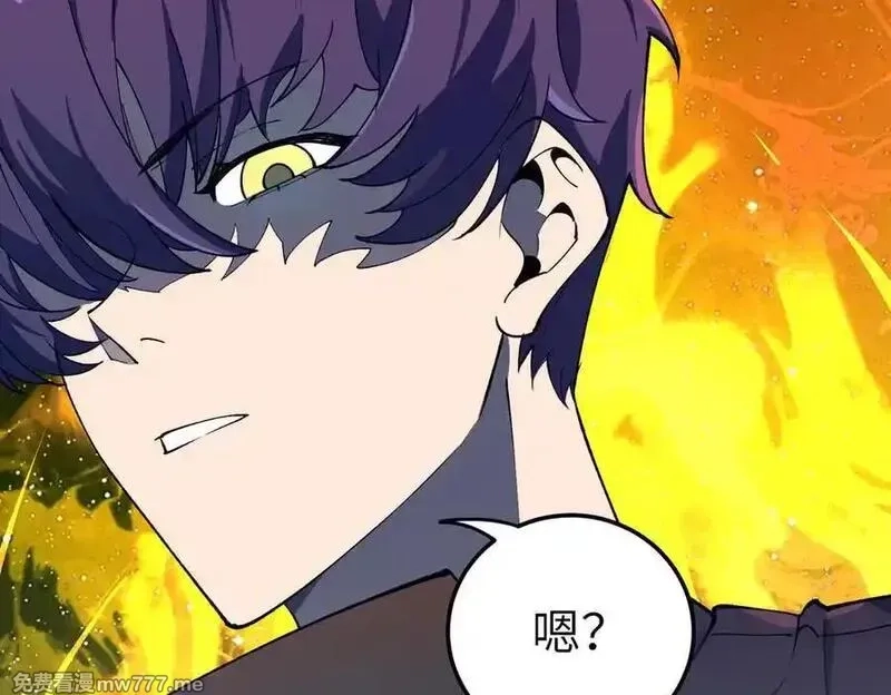 SSS级超越常理的圣骑士,第71话 圣灵教（上）,第146张