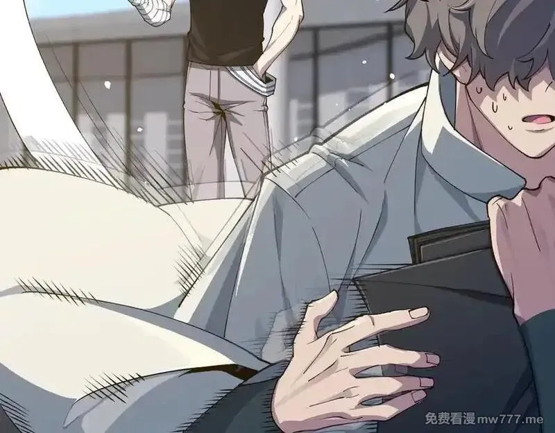 SSS级超越常理的圣骑士,第71话 圣灵教（上）,第152张