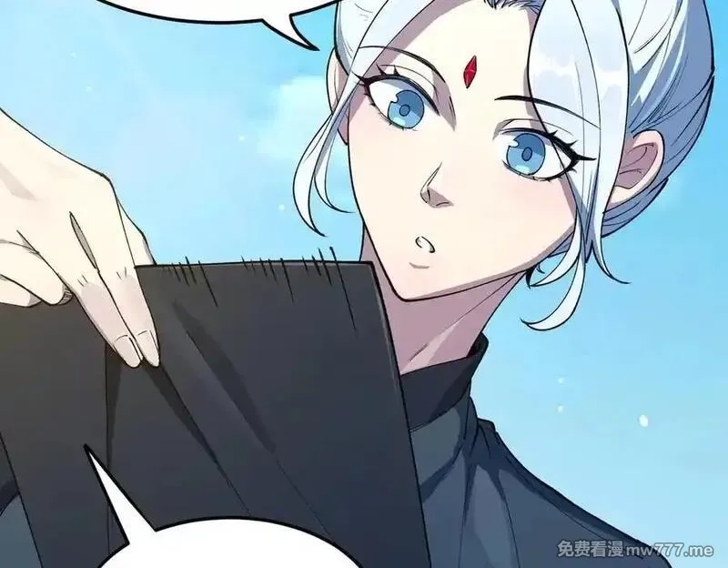 SSS级超越常理的圣骑士,第71话 圣灵教（上）,第154张