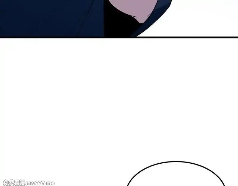 SSS级超越常理的圣骑士,第71话 圣灵教（上）,第156张