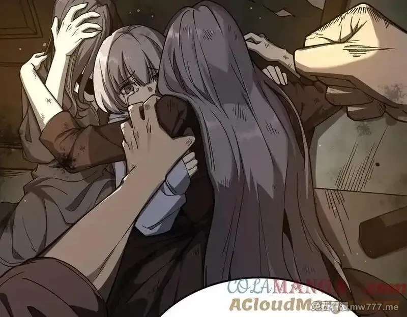 SSS级超越常理的圣骑士,第71话 圣灵教（上）,第165张