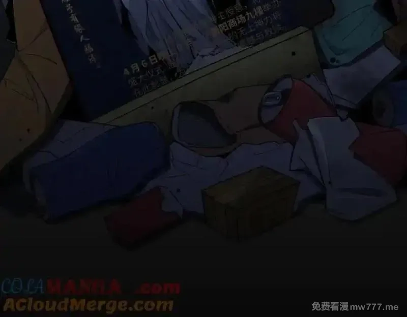 SSS级超越常理的圣骑士,第71话 圣灵教（上）,第173张