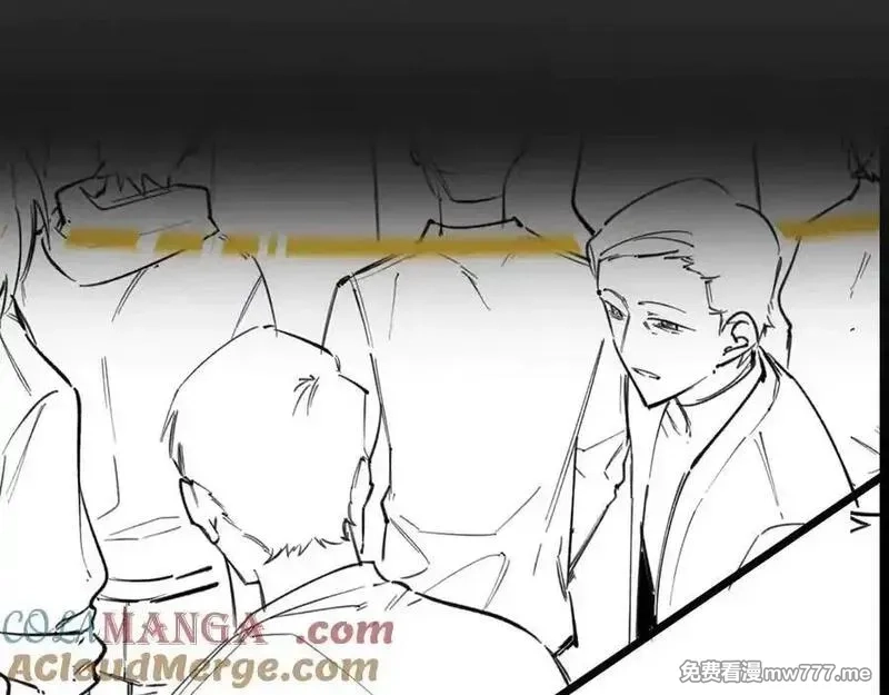 SSS级超越常理的圣骑士,第71话 圣灵教（上）,第177张