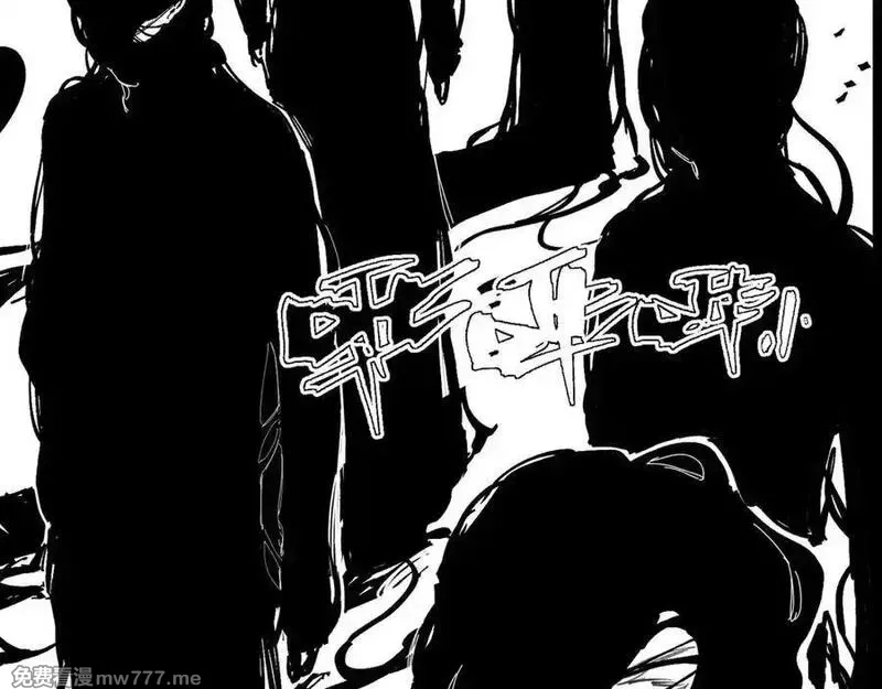 SSS级超越常理的圣骑士,第71话 圣灵教（上）,第182张
