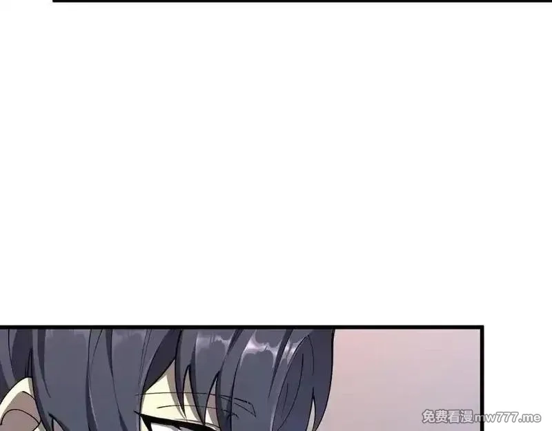 SSS级超越常理的圣骑士,第71话 圣灵教（上）,第38张