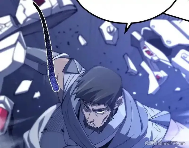 SSS级超越常理的圣骑士,第71话 圣灵教（上）,第91张