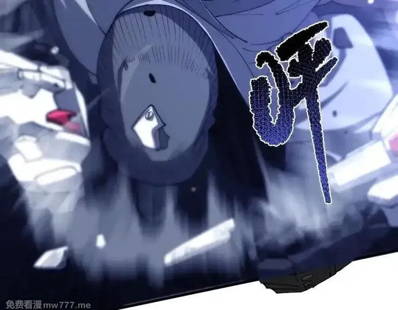 SSS级超越常理的圣骑士,第71话 圣灵教（上）,第92张