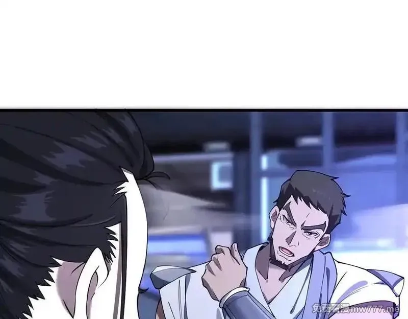 SSS级超越常理的圣骑士,第71话 圣灵教（上）,第94张