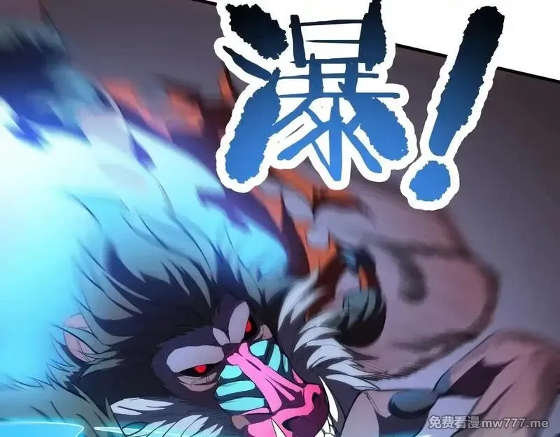 SSS级超越常理的圣骑士,第53话 凌炎猿魈！,第105张