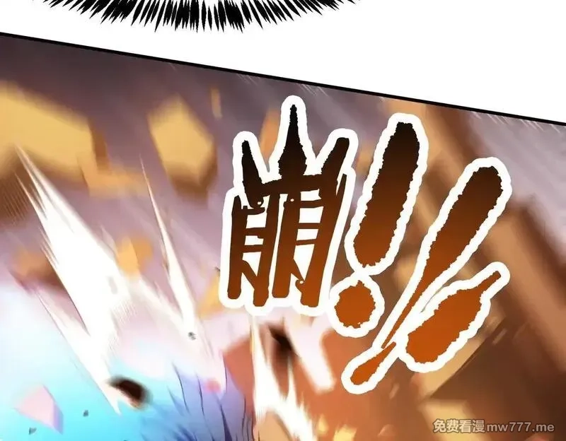 SSS级超越常理的圣骑士,第53话 凌炎猿魈！,第111张