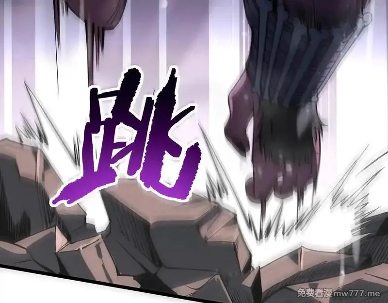 SSS级超越常理的圣骑士,第53话 凌炎猿魈！,第119张