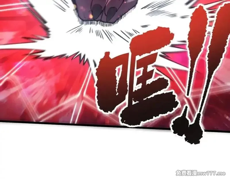 SSS级超越常理的圣骑士,第53话 凌炎猿魈！,第122张
