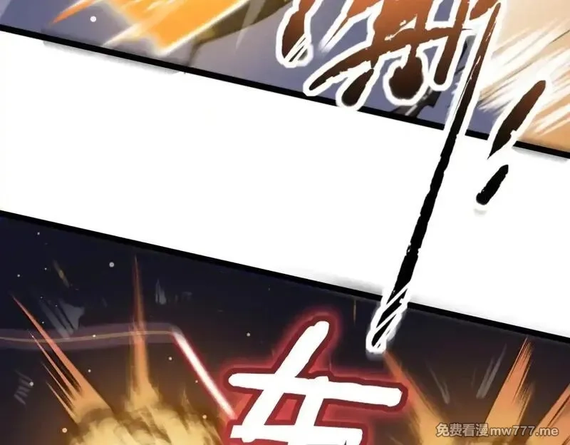 SSS级超越常理的圣骑士,第53话 凌炎猿魈！,第13张