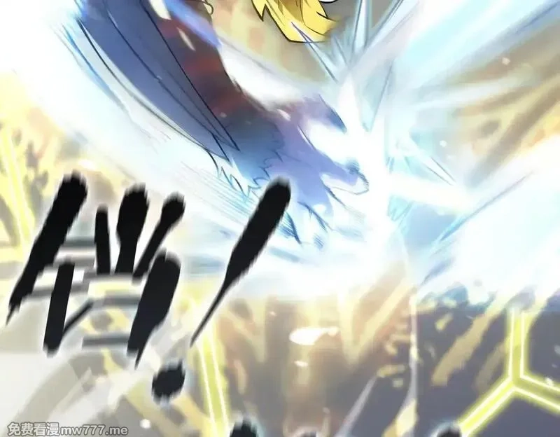 SSS级超越常理的圣骑士,第53话 凌炎猿魈！,第131张