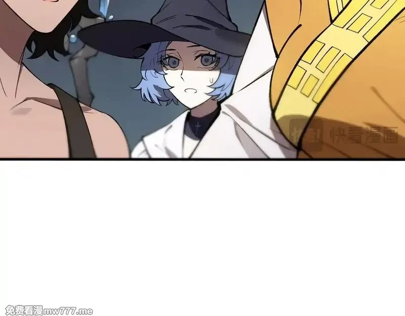 SSS级超越常理的圣骑士,第53话 凌炎猿魈！,第136张