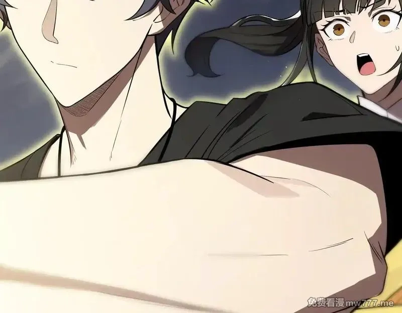 SSS级超越常理的圣骑士,第53话 凌炎猿魈！,第146张