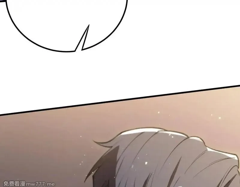 SSS级超越常理的圣骑士,第53话 凌炎猿魈！,第159张
