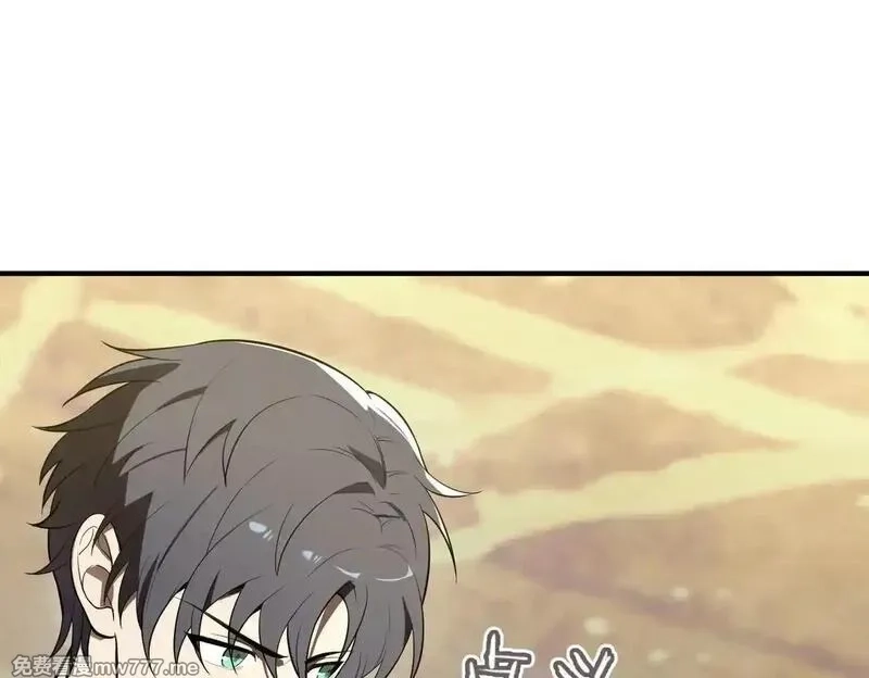 SSS级超越常理的圣骑士,第53话 凌炎猿魈！,第190张
