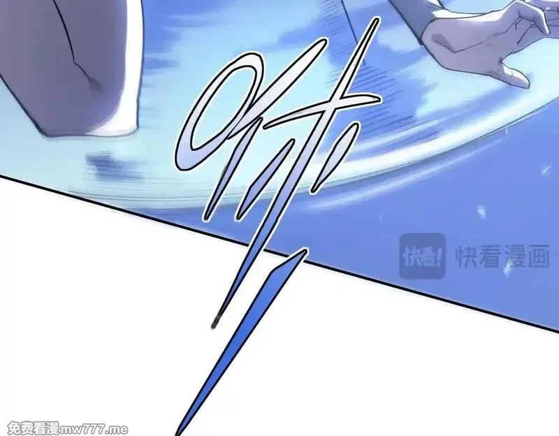 SSS级超越常理的圣骑士,第53话 凌炎猿魈！,第24张