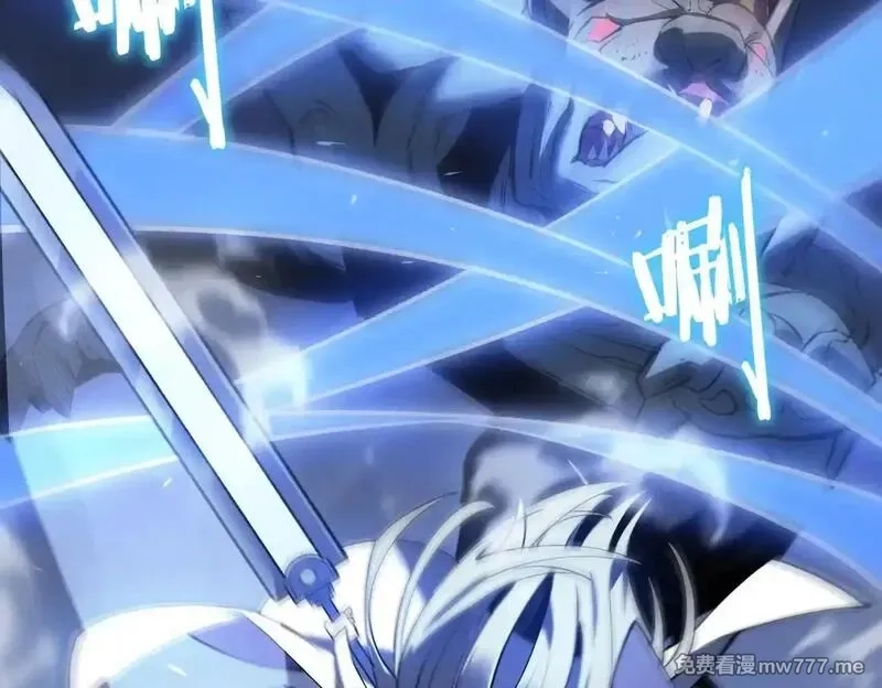 SSS级超越常理的圣骑士,第53话 凌炎猿魈！,第26张