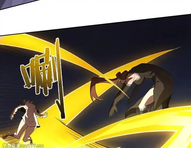 SSS级超越常理的圣骑士,第53话 凌炎猿魈！,第33张