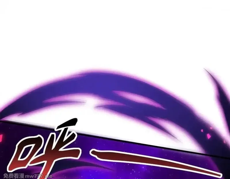 SSS级超越常理的圣骑士,第53话 凌炎猿魈！,第51张