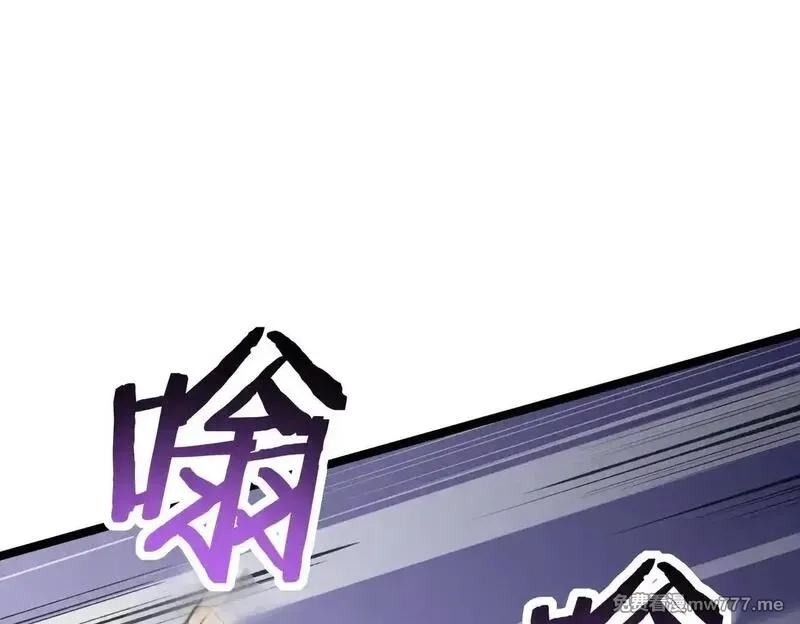 SSS级超越常理的圣骑士,第53话 凌炎猿魈！,第6张