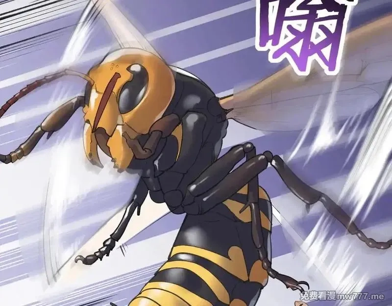 SSS级超越常理的圣骑士,第53话 凌炎猿魈！,第7张