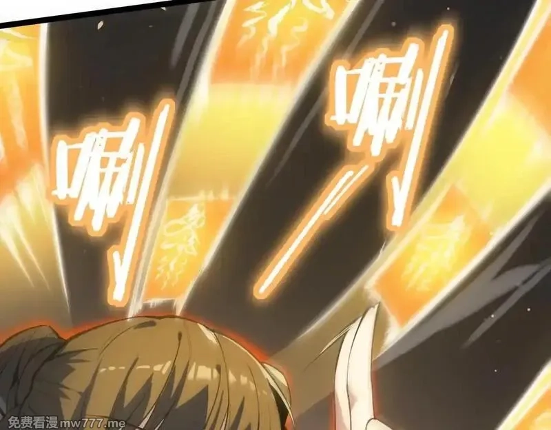 SSS级超越常理的圣骑士,第53话 凌炎猿魈！,第9张