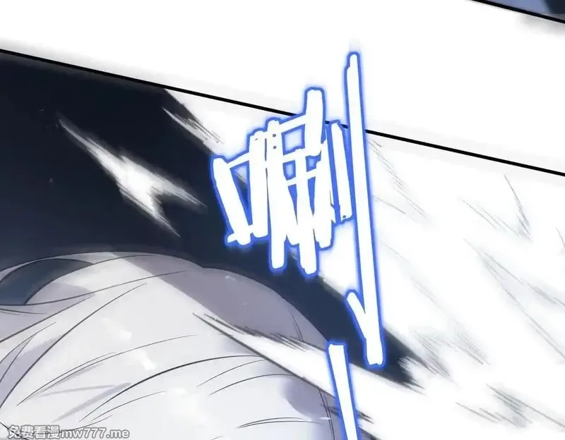 SSS级超越常理的圣骑士,第53话 凌炎猿魈！,第95张