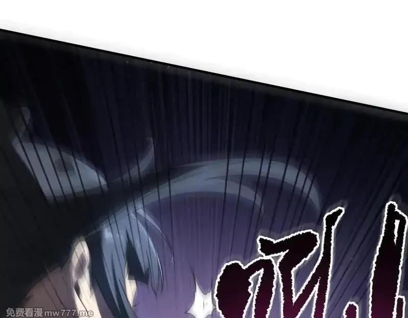 SSS级超越常理的圣骑士,第53话 凌炎猿魈！,第98张