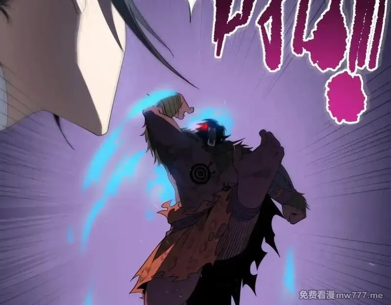 SSS级超越常理的圣骑士,第53话 凌炎猿魈！,第99张