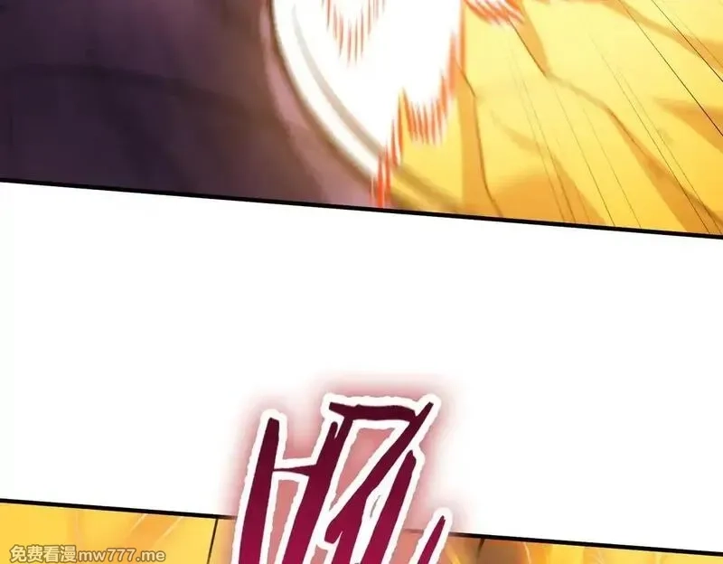 SSS级超越常理的圣骑士,第54话 二次buff,第11张