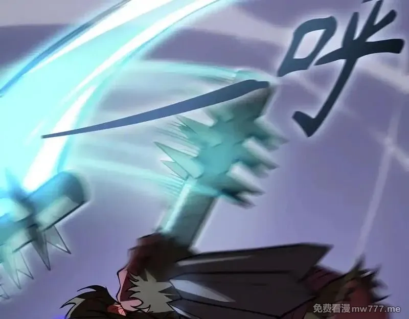 SSS级超越常理的圣骑士,第54话 二次buff,第120张