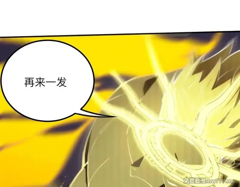 SSS级超越常理的圣骑士,第54话 二次buff,第135张