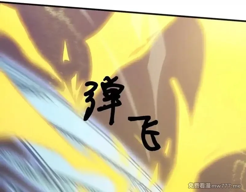 SSS级超越常理的圣骑士,第54话 二次buff,第142张