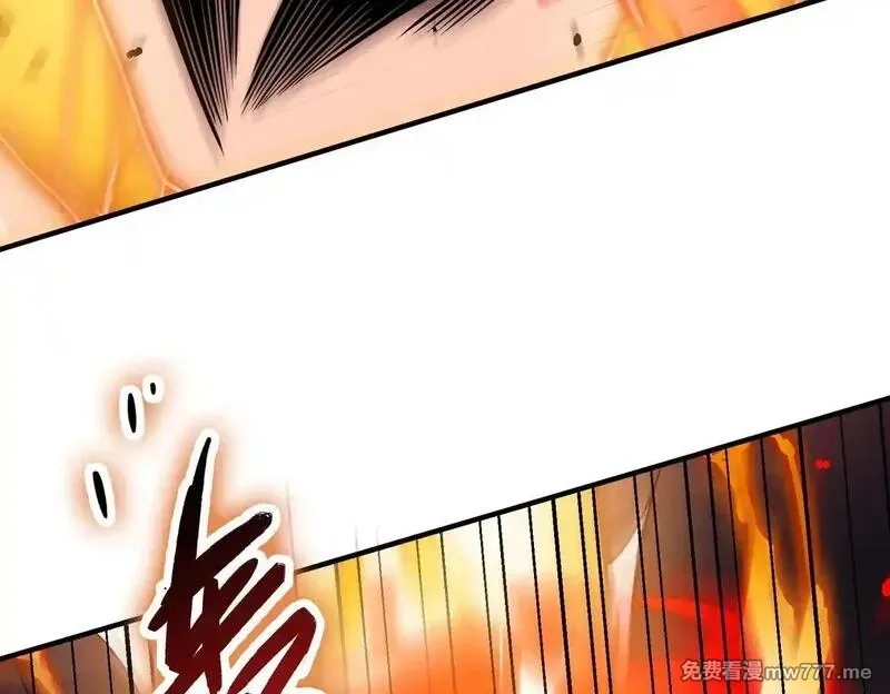 SSS级超越常理的圣骑士,第54话 二次buff,第15张
