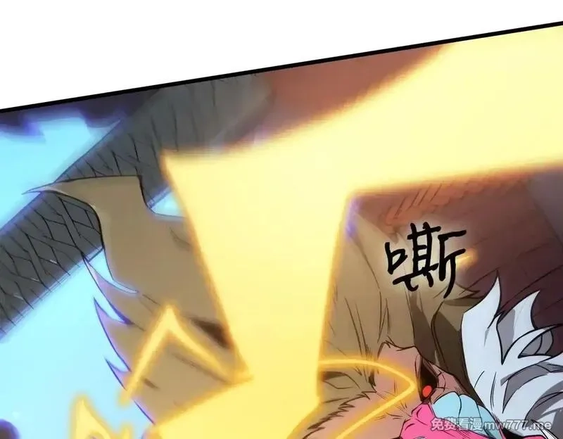 SSS级超越常理的圣骑士,第54话 二次buff,第153张
