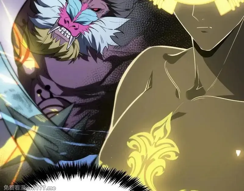 SSS级超越常理的圣骑士,第54话 二次buff,第158张