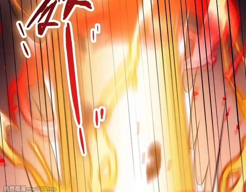 SSS级超越常理的圣骑士,第54话 二次buff,第16张
