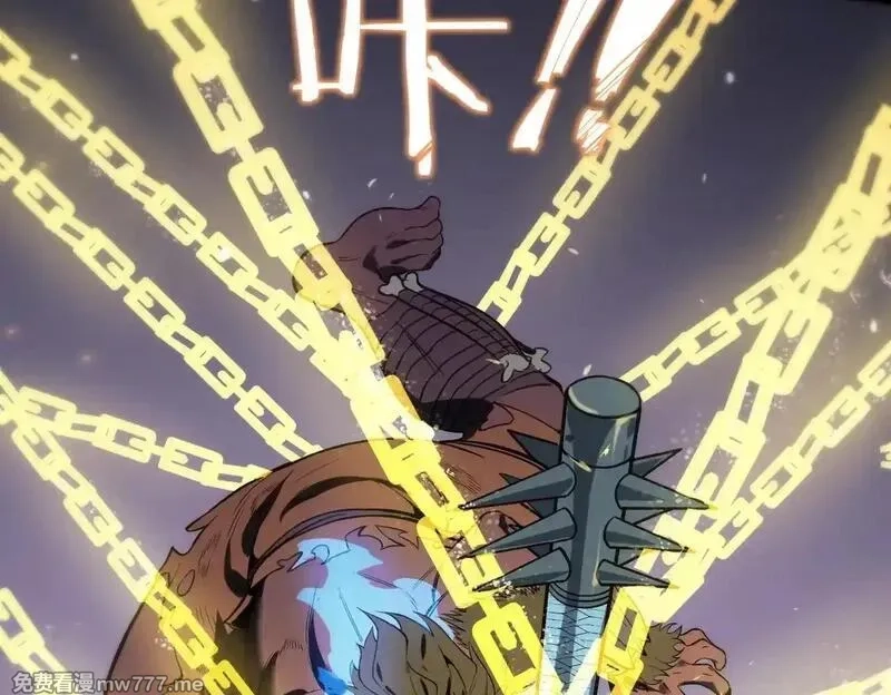 SSS级超越常理的圣骑士,第54话 二次buff,第165张
