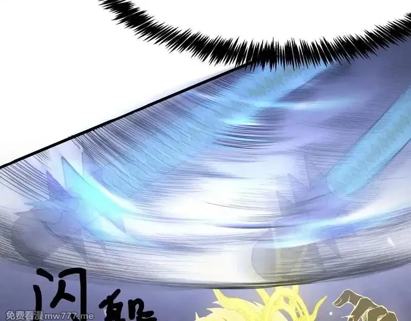 SSS级超越常理的圣骑士,第54话 二次buff,第177张
