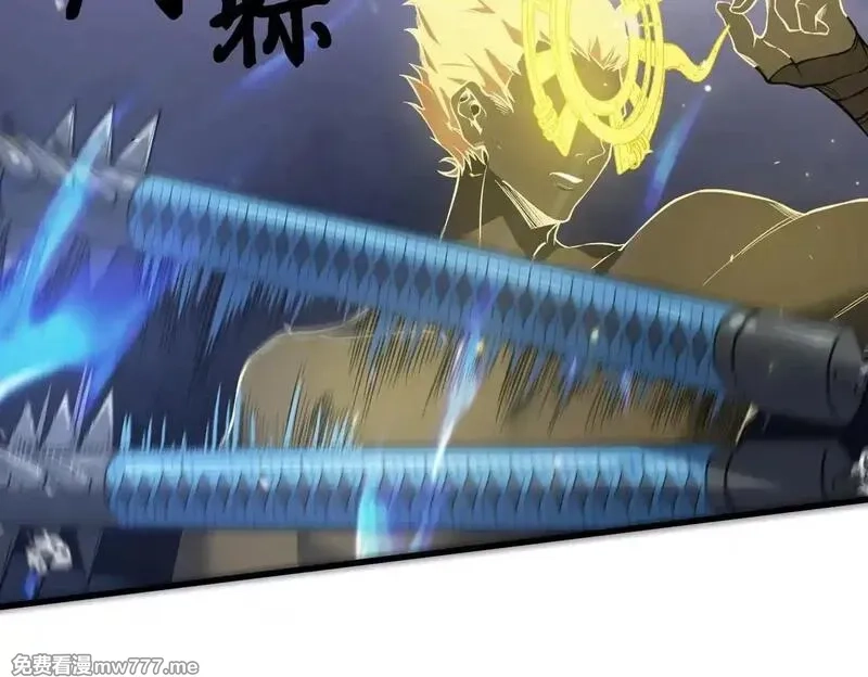 SSS级超越常理的圣骑士,第54话 二次buff,第178张
