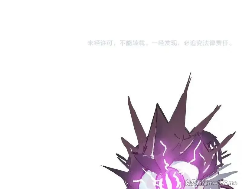 SSS级超越常理的圣骑士,第54话 二次buff,第197张