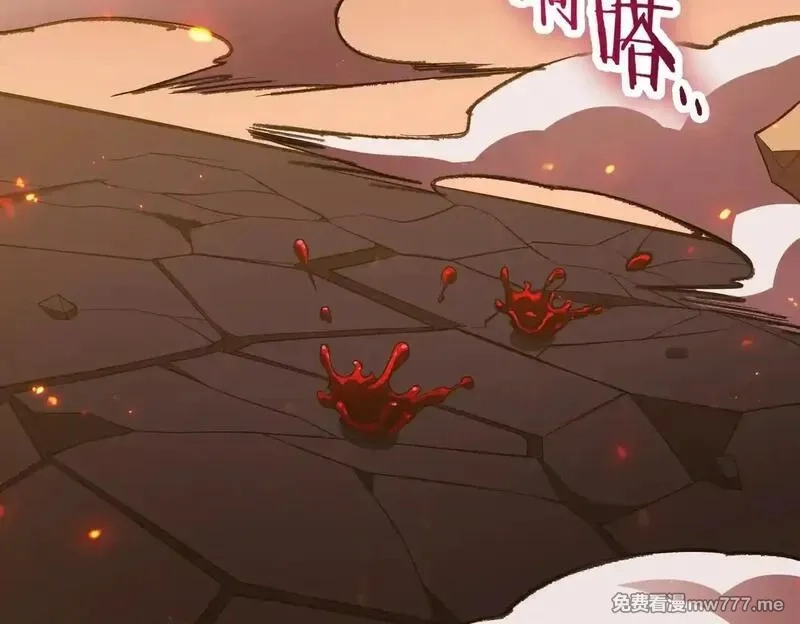SSS级超越常理的圣骑士,第54话 二次buff,第20张