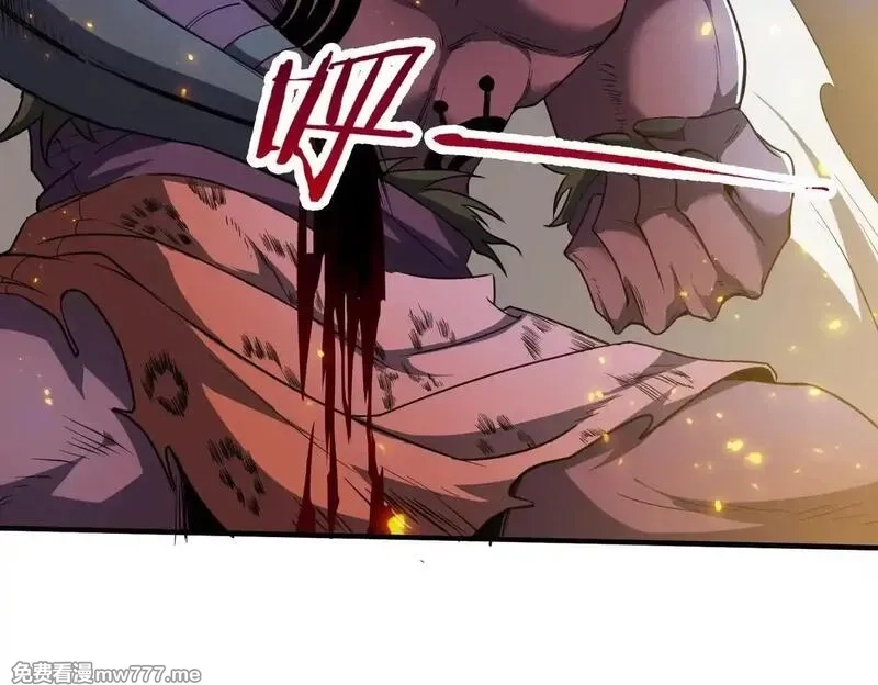 SSS级超越常理的圣骑士,第54话 二次buff,第24张