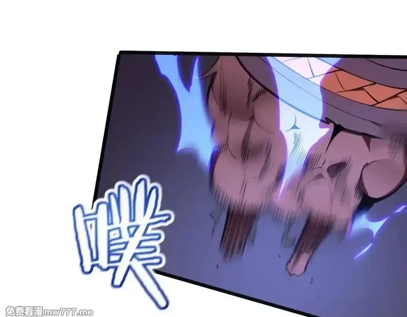 SSS级超越常理的圣骑士,第54话 二次buff,第50张