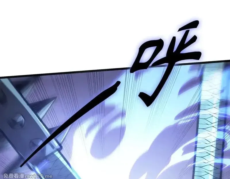 SSS级超越常理的圣骑士,第54话 二次buff,第54张