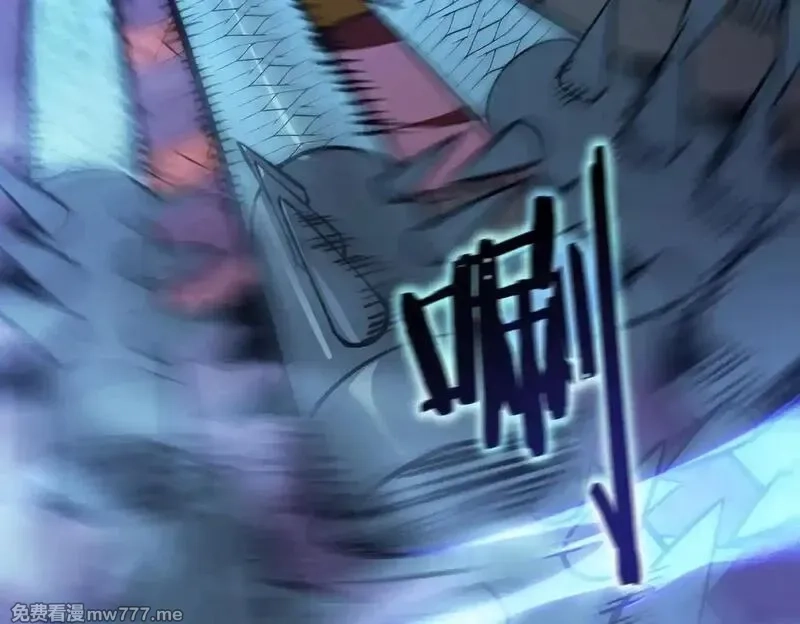 SSS级超越常理的圣骑士,第54话 二次buff,第59张