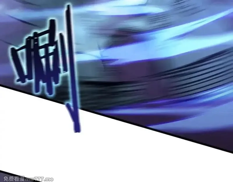 SSS级超越常理的圣骑士,第54话 二次buff,第60张